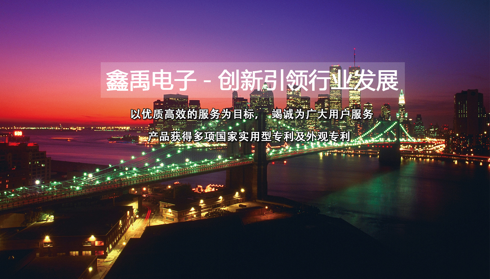 用力操在线视频福州led灯具